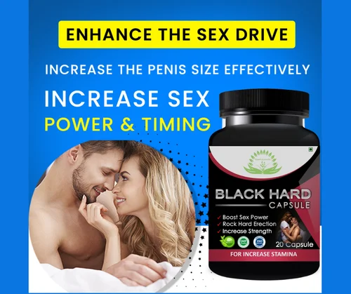 Black Hard Capsule Premium Herbal Supplement